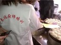 小笼包是怎么做 学习小笼包配方