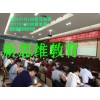 苏州大专院校有哪些
