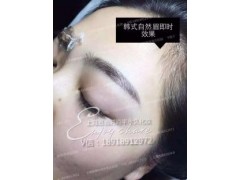 韩式半永久定妆化妆专业培训上海恩