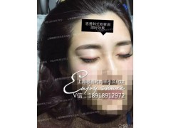 上海半永久化妆培训小班包学包会