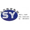 溧阳会计培训，溧阳会计证哪里培训最正规