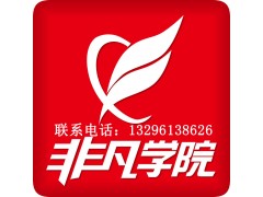 上海电脑基础学习班 手把手全程现场