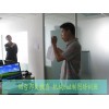 烟台哪里有学习商务办公软件的，最基础的就可以