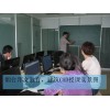 烟台有没有学习造价员的学校啊