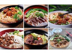 湖南长沙哪里有学牛肉粉的地方？