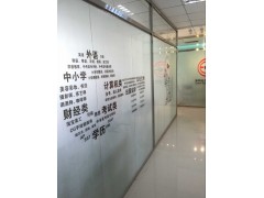 远大教育剑桥国际商务英语3级外语培