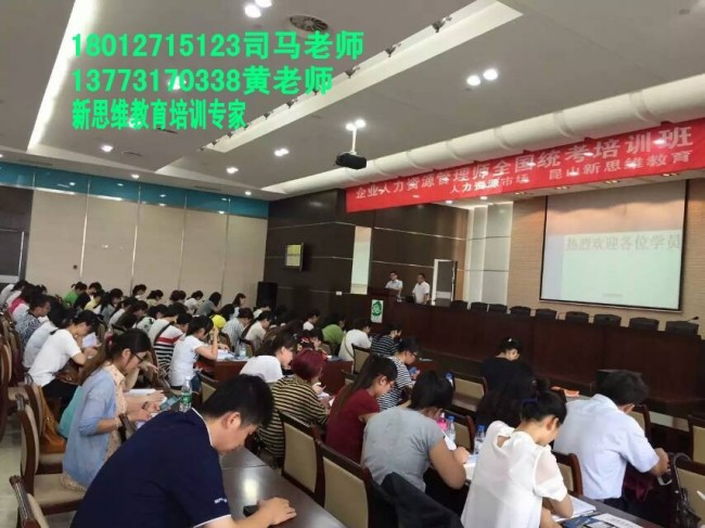 点击打开原图 20160131091238_68161.jpg