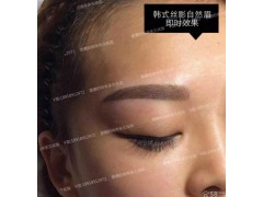 上海韩式半永久纹绣培训选上海恩善
