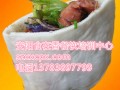 安阳布袋馍培训