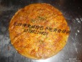 去哪里有武大郎烧饼学