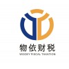 房地产“营改增”4月份过渡期该做哪样？完全贴近实际业务的课程