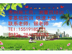 贵州施工员培训 建筑行业前途无量 