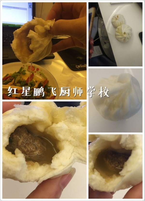 点击打开原图 QQ图片20160322172437