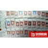 陕西质监局叉车司机三级司炉工电梯司机起重机指挥培训考试