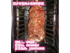 土耳其烤肉技术转让 摆摊卖卤肉 巴