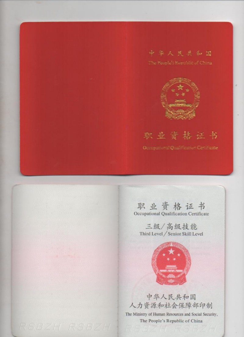 广西南宁中医针灸推拿培训学校