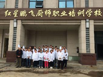 湖南到哪里可以学卤粉技术 湖南到哪里可以学卤粉技术
