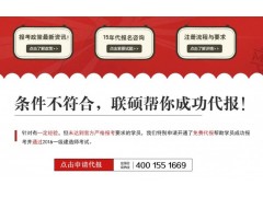 2016河南一级建造师培训报名哪家好