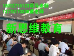 昆山学历提升 昆山学历教育专本科,