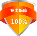 牛肉粉培训到贵州桃李厨艺培训学校有保障