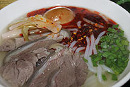 遵义羊肉粉培训