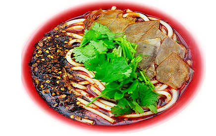 遵义羊肉粉