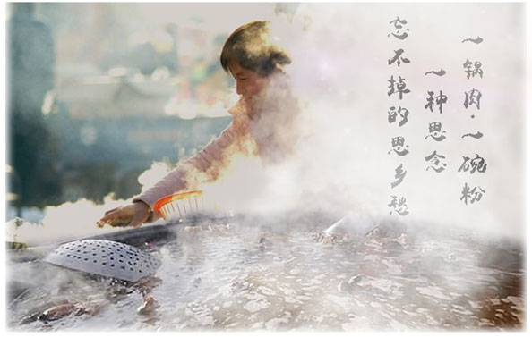贵州桃李厨艺培训