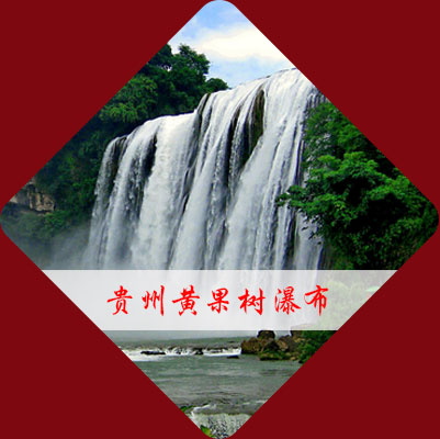 贵州留一手烤鱼培训