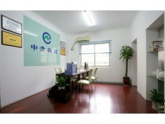 长沙电脑培训班，办公文秘培训班，o