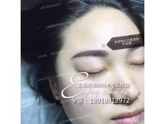韩式半永久化妆流星眉粉黛眉粉雾眉