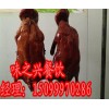 学广东烧腊技术哪里正宗