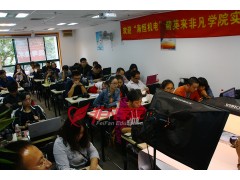 上海影视后期培训 数码视频设计培训