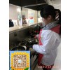 盖码饭去哪学好 长沙顶正小吃培训学校盖码饭培训