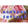 考导游证找天籁培训 导游证好考吗 怎么考导游证