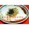熟食店经营|想开一家熟食店|卤肉熟食培训