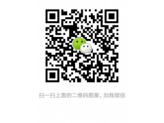 6月份质监局考试安排——厂机，起重