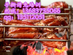 太原学习专业烧烤哪里好   烤羊排烤