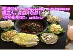 哪里教徐州地锅鸡技术，正宗东北铁