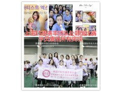 上海专业韩国韩式半永久培训ES恩善