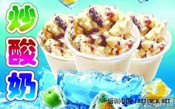 u=1537673437,2800429007&fm=21&gp=0