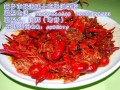 哪里教麻辣海鲜炒丝螺海螺，麻辣小龙虾培训开店