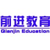 大同大学函授点介绍