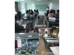 韩式半永久纹眉绣眉培训韩国半永久