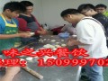 哪里可以学包子馒头油条，馒头哪里培训