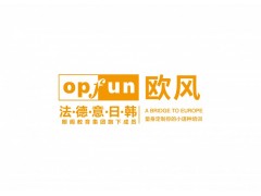 留学考试白金课程