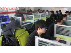 深圳宝安西乡固戌cnc/ug专业培训，