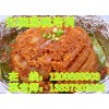 风味美食扣碗技术培训 信阳蒸碗做法有什么种类