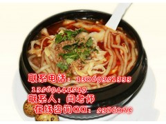 金饭碗砂锅怎么做好吃特色砂锅哪里