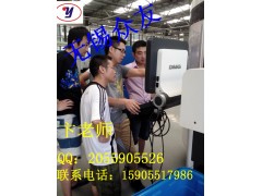 无锡加工中心编程培训 无锡加工中心