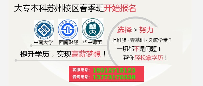 点击打开原图 20160202101734_16355.jpg